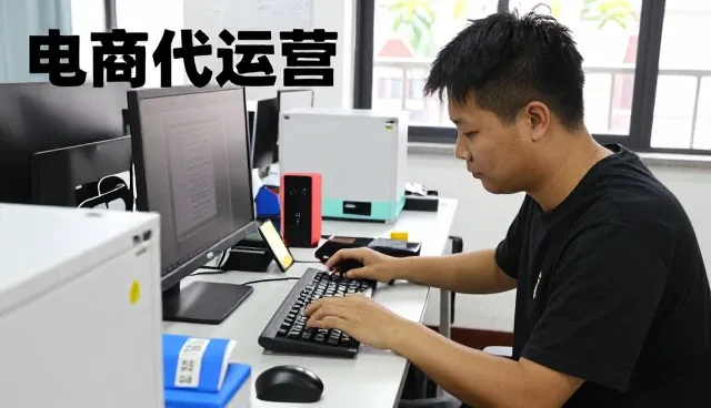 电子产品销售有哪些特点？